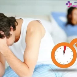https://dakhoaquoctebacninh.vn/wp-content/uploads/2023/07/li-do-dan-den-nguyen-nhan-xuat-tinh-som-1.jpg-250x250.webp