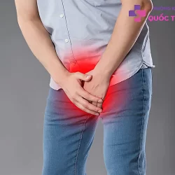 https://dakhoaquoctebacninh.vn/wp-content/uploads/2024/04/di-tieu-bi-dau-buot-1-250x250.webp